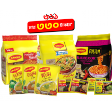 MAGGI Ramadan Bundle